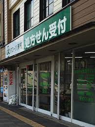 Ｉarts七条大宮 ドラッグストア