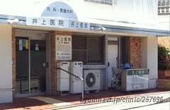Ｉarts七条大宮 総合病院