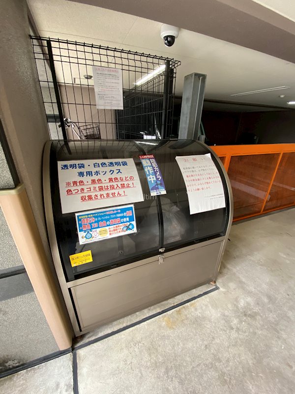アスヴェル京都東山五条 その他共有部分