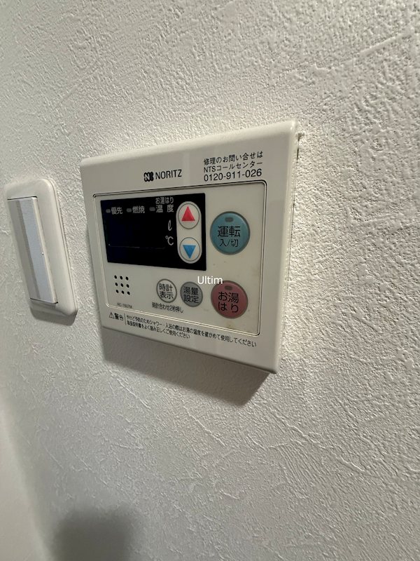 チコーベルメゾン東山 その他