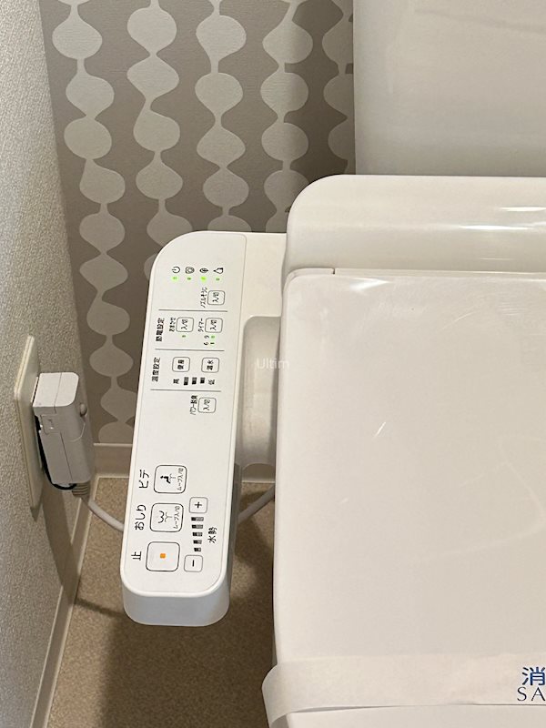 エスリード京都梅小路アヴェニテ トイレ