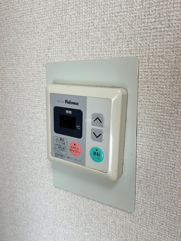 マンションELLA４９０ その他設備