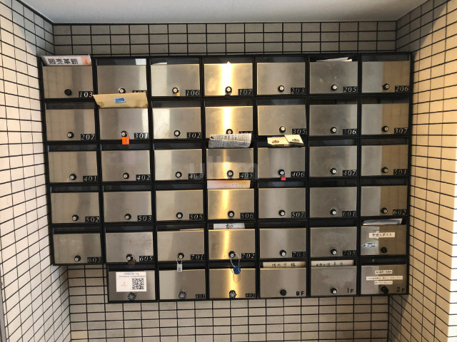 ビュープラザ その他共有部分