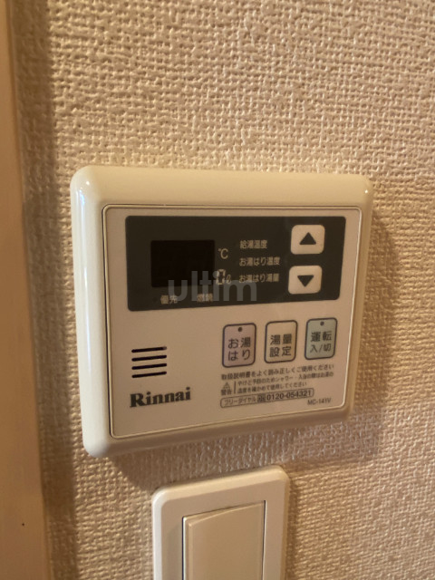 サザン京央 その他
