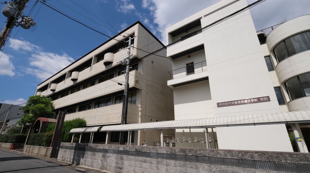 サザン京央 専門学校