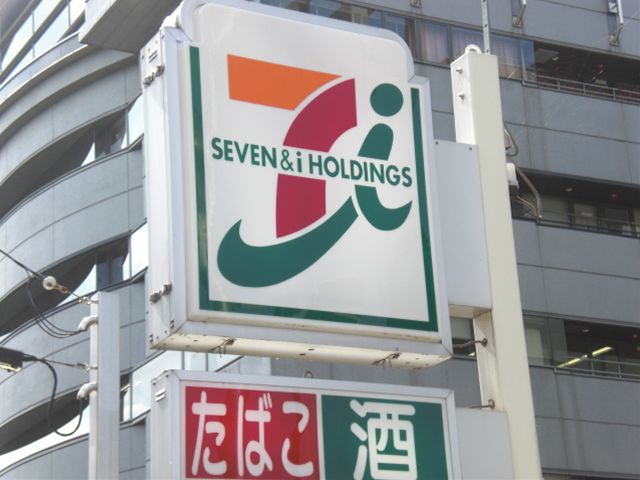 アクアプレイス京都洛南Ⅲ コンビニ