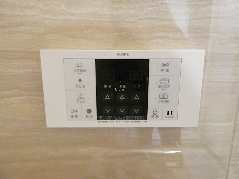 アクアプレイス京都洛南Ⅲ その他