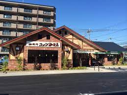 エスリード京都梅小路アヴェニテ レストラン