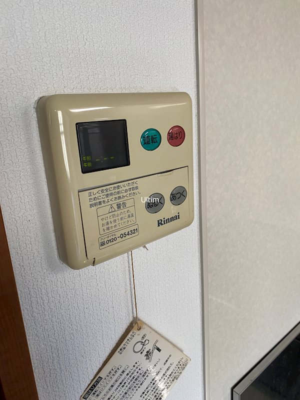 ヒーリングタワー七条大宮 その他