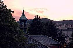 ヒーリングタワー七条大宮 大学・短大