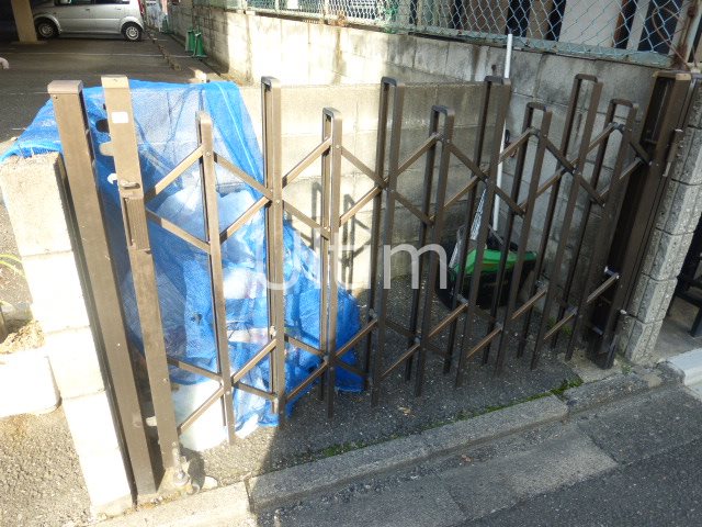 山治ハイツ その他設備