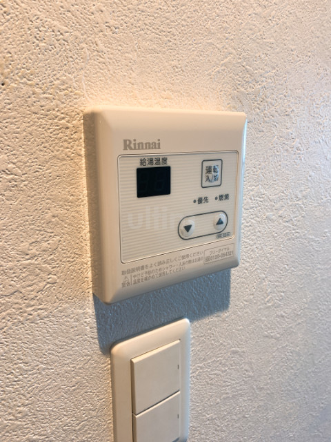 KYOTO HOUSE東寺 その他設備