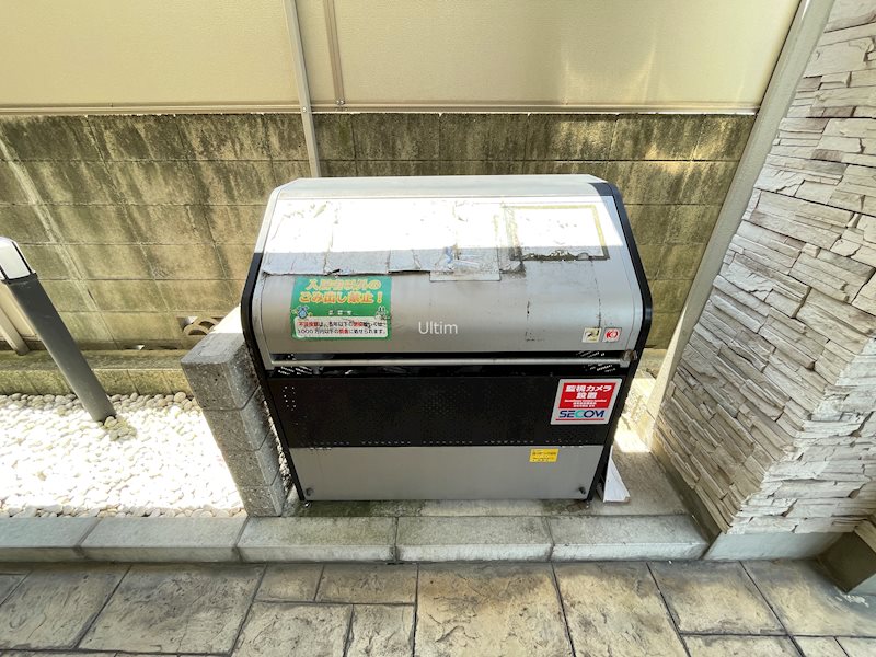 サザン京央 その他共有部分
