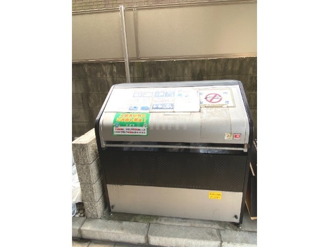 サザン京央 エントランス