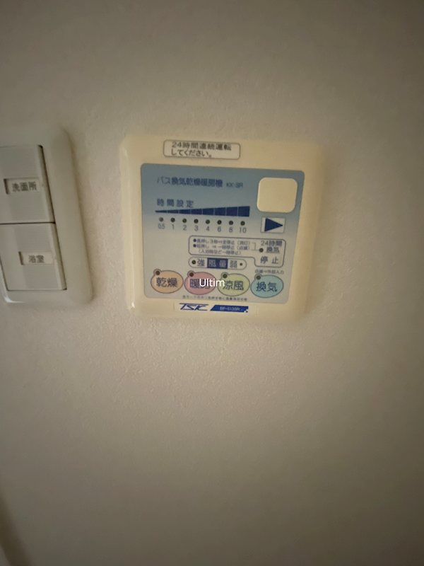 アスヴェル京都東山五条 その他