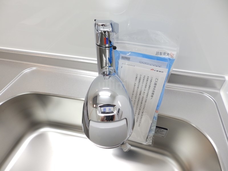 iレジデンス京都南 キッチン