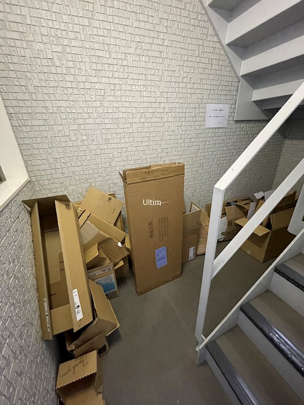ウイングウッド東山 その他共有部分