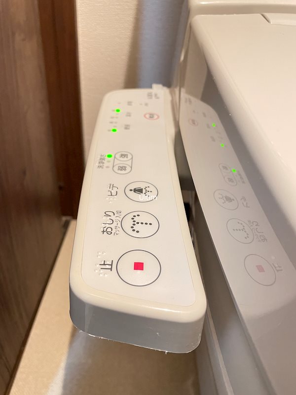 コーポ吉野 その他設備