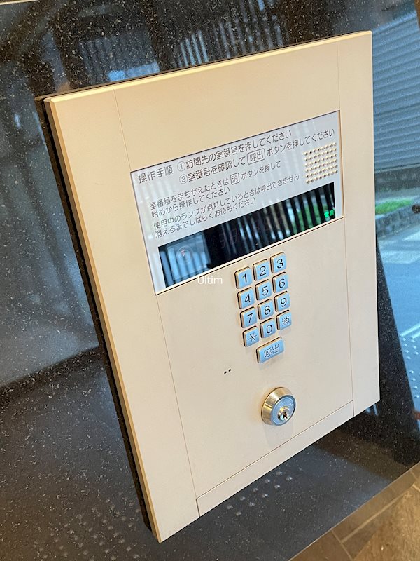 プレサンスTHE KYOTO 彩美 セキュリティ