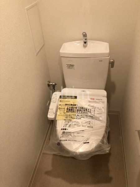 プレサンスTHE KYOTO 彩美 トイレ