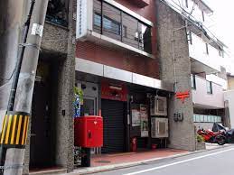 アネシス東洞院 郵便局