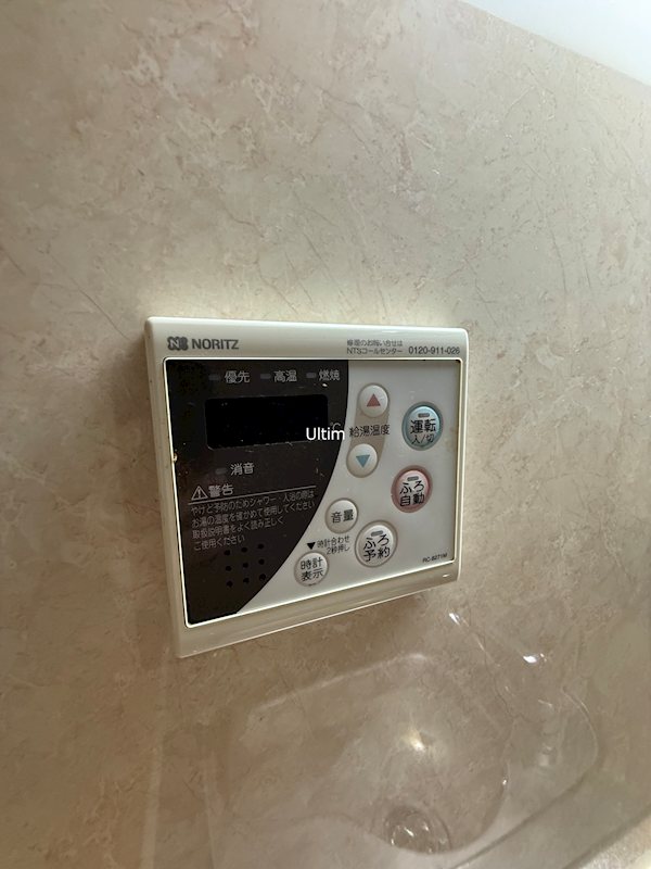 ヴォールベフィンデン その他