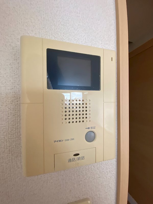 サザン京央 セキュリティ