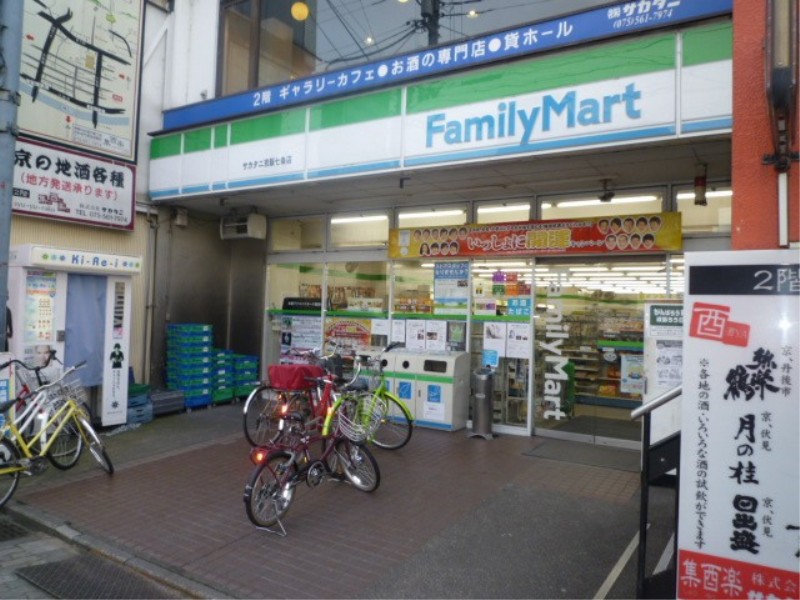 SCABBARD東山 コンビニ
