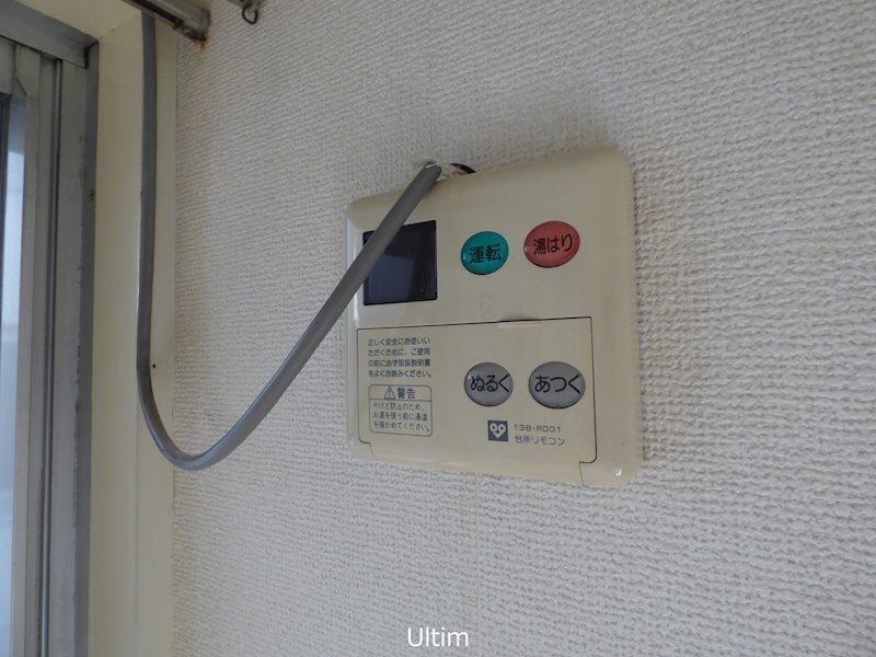 桃山ホームプラザ その他設備