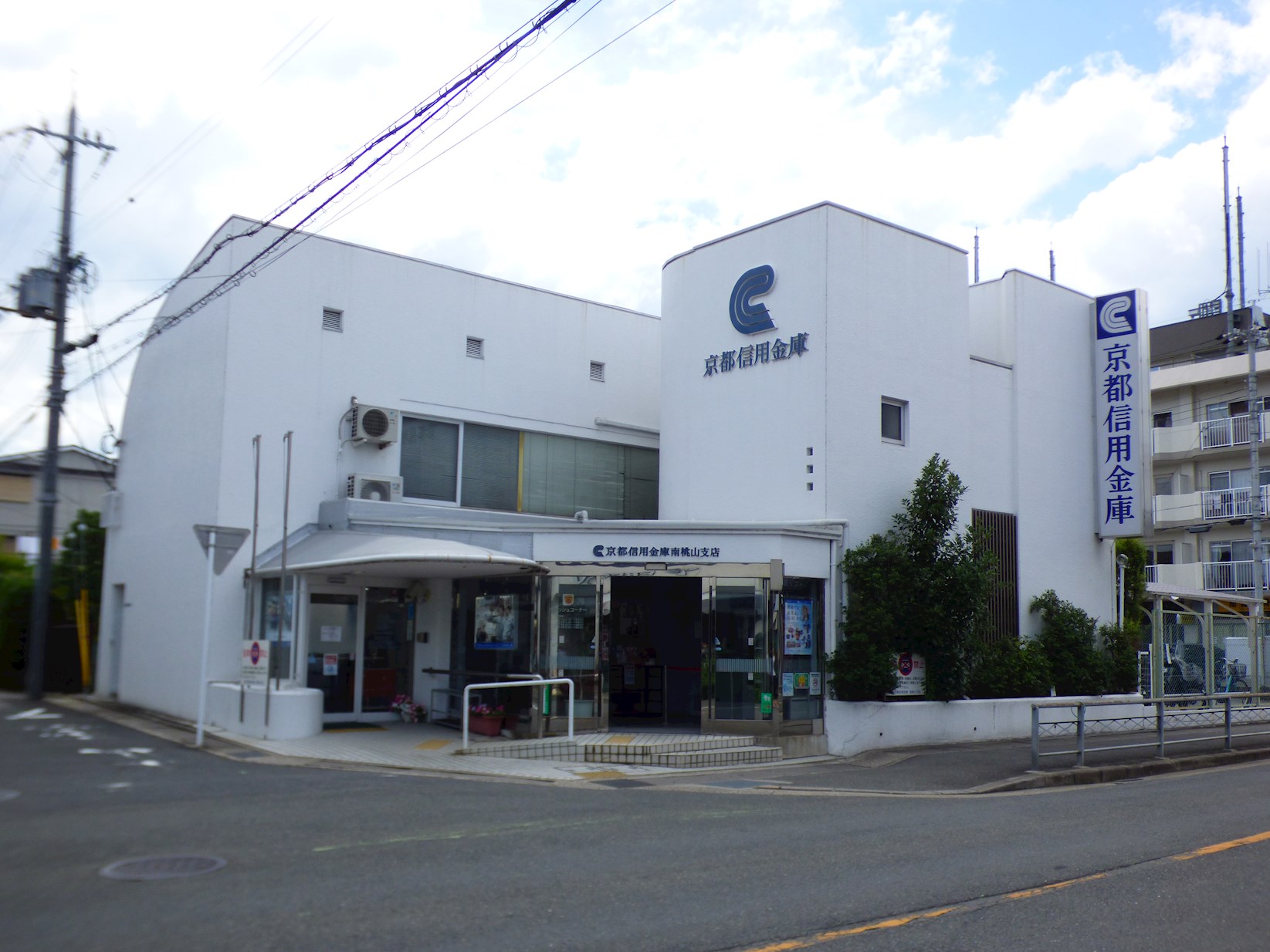 桃山ホームプラザ 銀行