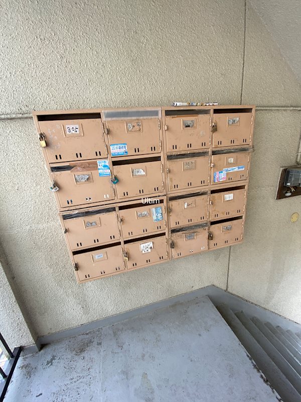 高木ハイツ その他
