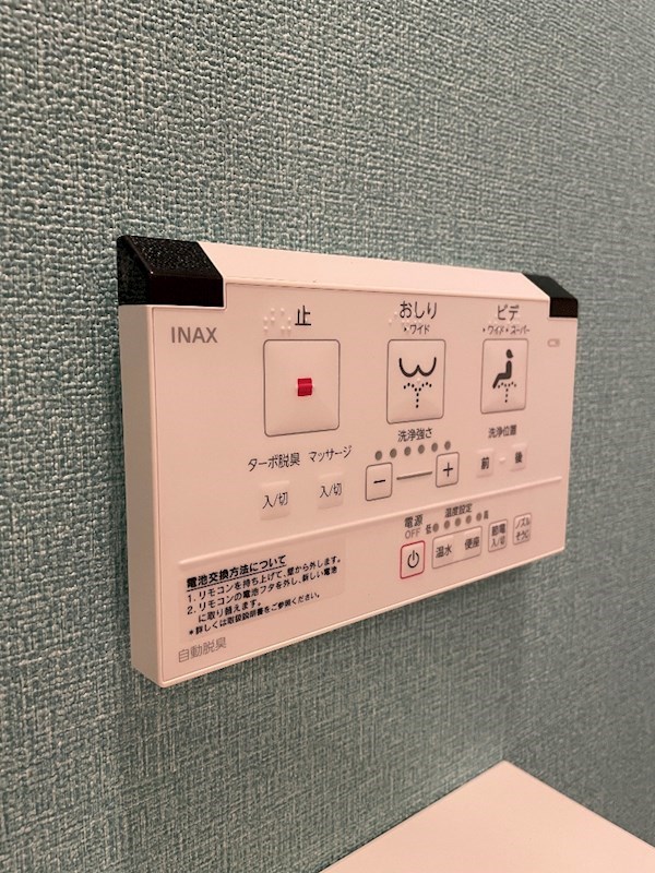 シャルマン東寺南Ⅲ その他設備