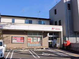 シャルマン東寺南Ⅲ 郵便局