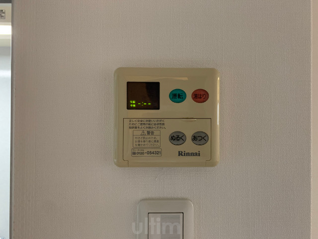 リンツ御池 その他