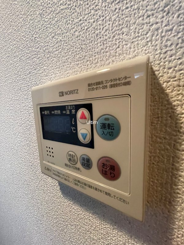 ベラジオ烏丸三条 その他
