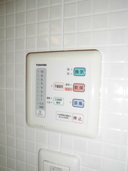 アーバンフラッツ四条西洞院 その他設備