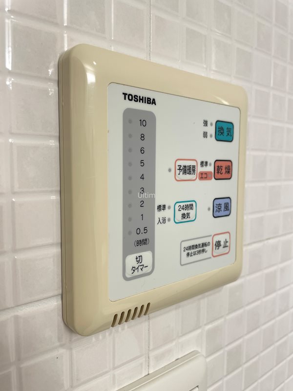 アーバンフラッツ四条西洞院 その他設備