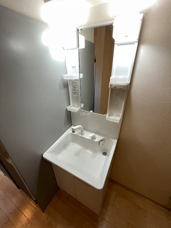 サンシティ烏丸 洗面所