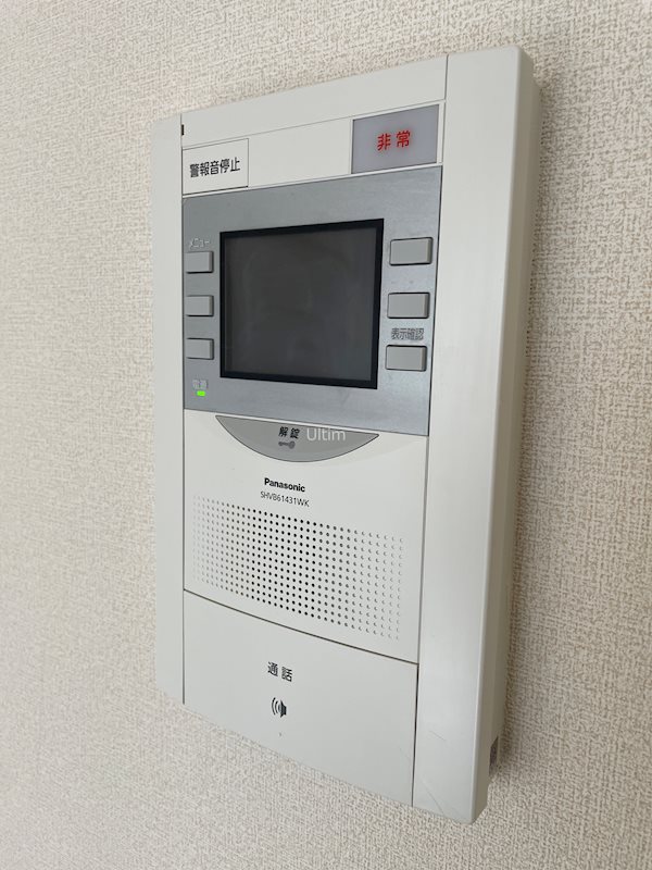 サンシティ烏丸 セキュリティ