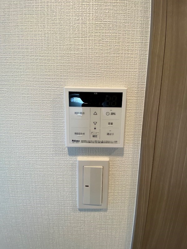 エスプレイス京都駅ウエスト その他設備