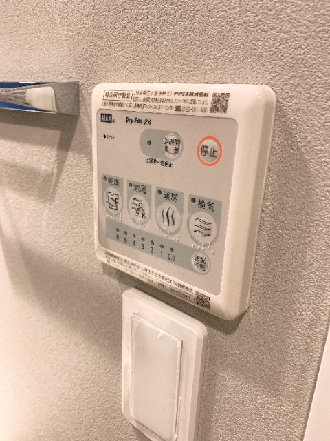 エステムコート京都西大路 その他設備