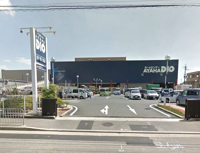 エステムコート京都西大路 ホームセンター
