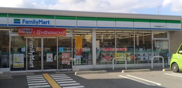 エステムコート京都西大路 コンビニ