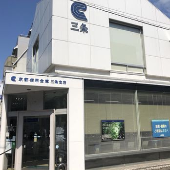 With京Grandes 銀行