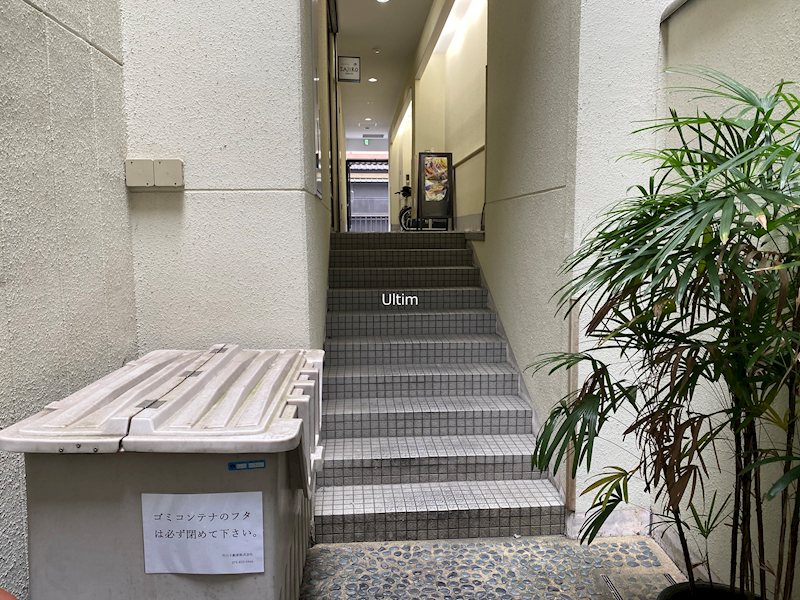 エクセタコート その他共有部分