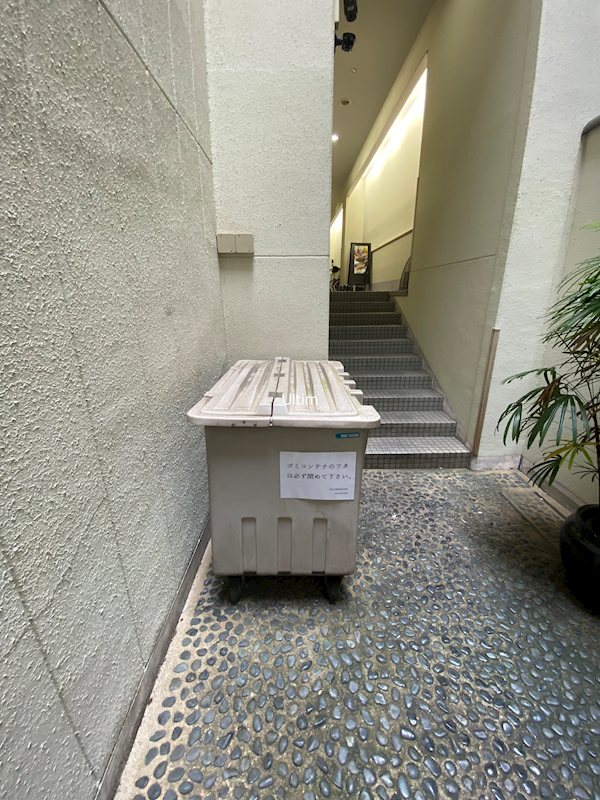 エクセタコート その他共有部分