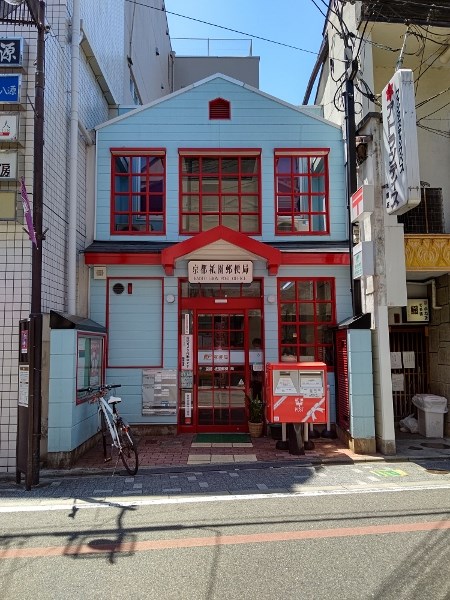 エクセタコート 郵便局