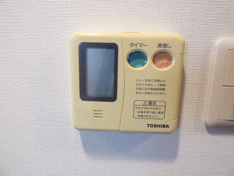 エターナルコート三条 その他
