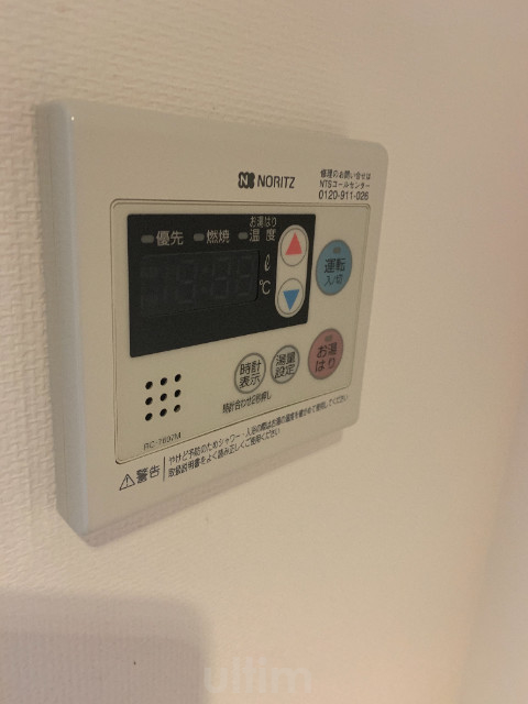 アーバンフラッツ四条西洞院 その他
