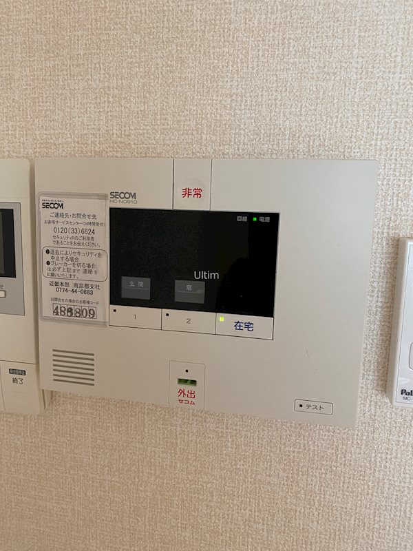 Ｄ－ｒｏｏｍ白鳳 その他